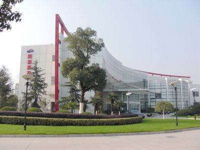 工廠環境